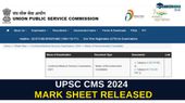UPSC CMS 2024 मार्कशीट upsc.gov.in पर जारी, स्कोरकार्ड PDF लिंक यहां देखें