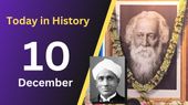 10 दिसंबर से जुड़ा भारतीय इतिहास (History of 10 December)