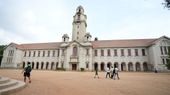 IISc ने Times Higher Ranking में कंप्यूटर विज्ञान और इंजीनियरिंग में ऐतिहासिक टॉप 100 रैंकिंग हासिल की