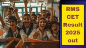 RMS CET Result 2025: आरएमएस सीईटी रिजल्ट rashtriyamilitaryschools.edu.in पर जारी RMS CET Result 2025: आरएमएस सीईटी रिजल्ट rashtriyamilitaryschools.edu.in पर जारी