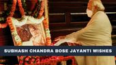 Subhash Chandra Bose Jayanti Wishes: नेताजी की जन्म जयंती पर शेयर करें ये शुभकामना संदेश