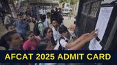 AFCAT 2025 Admit Card: आज शाम 5 बजे एफकैट प्रवेश पत्र होंगे जारी, एफकैट हॉल टिकट डाउनलोड कैसे करेंगे?