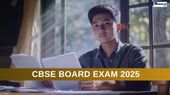 CBSE Board Exam 2025: सीबीएसई कक्षा 10वीं विज्ञान प्रश्न पत्र में सरल भाषा का उपयोग, क्या कहा छात्रों ने