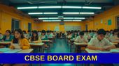 CBSE Board Exams: क्या इस साल से सीबीएसई परीक्षाएं दो बार आयोजित होंगी? CBSE Board Exams: क्या इस साल से सीबीएसई परीक्षाएं दो बार आयोजित होंगी?