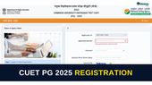 CUET PG 2025: सीयूईटी के लिए रजिस्ट्रेशन करें 8 फरवरी तक, आवेदन करने की प्रक्रिया Link देखें यहां CUET PG 2025: सीयूईटी के लिए रजिस्ट्रेशन करें 8 फरवरी तक, आवेदन करने की प्रक्रिया Link देखें यहां