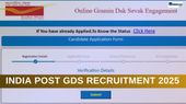 India Post GDS Recruitment 2025: 10वीं पास 21,413 जीडीएस पदों पर बंपर वैकेंसी, सैलरी 25 हजार तक India Post GDS Recruitment 2025: 10वीं पास 21,413 जीडीएस पदों पर बंपर वैकेंसी, सैलरी 25 हजार तक