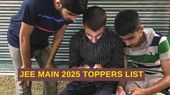 JEE Main 2025 Toppers List जारी, कुल 14 छात्रों को 100 एनटीए स्कोर, 5 छात्र राजस्थान से JEE Main 2025 Toppers List जारी, कुल 14 छात्रों को 100 एनटीए स्कोर, 5 छात्र राजस्थान से