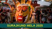 Surajkund Mela 2025: 38वां सूरजकुंड मेला 7 फरवरी से, जानिए मेले का इतिहास टिकट, थीम, टाइम क्या है? Surajkund Mela 2025: 38वां सूरजकुंड मेला 7 फरवरी से, जानिए मेले का इतिहास टिकट, थीम, टाइम क्या है?