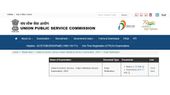 UPSC IES ISS 2025: यूपीएससी आईईएस/आईएसएस परीक्षा नोटिस जारी, देखें वैकेंसी, पात्रता अन्य विवरण