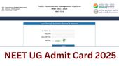 NEET Admit Card 2025 OUT: नीट यूजी हॉल टिकट neet.nta.nic.in पर जारी, कैसे करें डाउनलोड, लिंक यहां NEET Admit Card 2025 OUT: नीट यूजी हॉल टिकट neet.nta.nic.in पर जारी, कैसे करें डाउनलोड, लिंक यहां