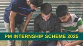 PM Internship Scheme: आज शाम तक करें पीएम इंटर्नशिप स्कीम के लिए आवेदन, स्टेप्स, लिंक यहां देखें PM Internship Scheme: आज शाम तक करें पीएम इंटर्नशिप स्कीम के लिए आवेदन, स्टेप्स, लिंक यहां देखें