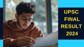 UPSC Result 2024 Date: यूपीएससी सिविल सेवा रिजल्ट कब आएगा, UPSC CSE फाइनल रिजल्ट तिथि, कट ऑफ यहां देखें