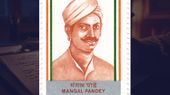 Mangal Pandey: कौन थें मंगल पांडे? जिन्होंने 1857 विद्रोह में पहली बार अंग्रेजो के खिलाफ उठाई आवाज? Mangal Pandey: कौन थें मंगल पांडे? जिन्होंने 1857 विद्रोह में पहली बार अंग्रेजो के खिलाफ उठाई आवाज?