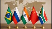 नागपुर में BRICS बैठक: लॉजिस्टिक्स और ग्रीन मोबिलिटी से खुलेंगे करियर के नए रास्ते नागपुर में BRICS बैठक: लॉजिस्टिक्स और ग्रीन मोबिलिटी से खुलेंगे करियर के नए रास्ते