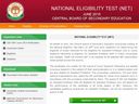 நெட் தேர்வுக்கு இன்று முதல் விண்ணப்பிக்க சிபிஎஸ்இ அறிவிப்பு நெட் தேர்வுக்கு இன்று முதல் விண்ணப்பிக்க சிபிஎஸ்இ அறிவிப்பு