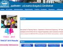 என்ஜினீயரிங் படிப்புக்காக விண்ணப்பித்த மாணவர்களே.. இதுதான் உங்க ரேண்டம் நம்பர்....!!