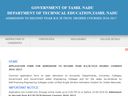 பி.இ. படிப்பில் நேரடியாக 2-ம் ஆண்டில் ஆன்-லைனில் விண்ணப்பிக்கலாம்...!! பி.இ. படிப்பில் நேரடியாக 2-ம் ஆண்டில் ஆன்-லைனில் விண்ணப்பிக்கலாம்...!!