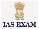 ஐஏஎஸ், டிஎன்பிஎஸ்சிக்கு இலவச பயிற்சி வகுப்புகள் - சங்கர் ஐஏஎஸ் அகாடமிக்கு விண்ணப்பிங்க!