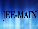ஜெஇஇ மெயின் தேர்வு நுழைவுச் சீட்டு.. ஆன்லைனில் வெளியீடு ஜெஇஇ மெயின் தேர்வு நுழைவுச் சீட்டு.. ஆன்லைனில் வெளியீடு