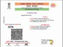 பி.எச்.டி. மாணவர்களின் ஆதார் எண்ணை ஆன்லைனில் வெளியிடக்கூடாது... மத்திய அரசு உத்தரவு..! பி.எச்.டி. மாணவர்களின் ஆதார் எண்ணை ஆன்லைனில் வெளியிடக்கூடாது... மத்திய அரசு உத்தரவு..!
