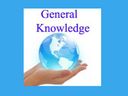 பெடரேஷன் கோப்பை எந்த விளையாட்டிற்கு வழங்கப்படுகிறதுன்னு தெரியுமா? பொது அறிவுக் கேள்விகள் பெடரேஷன் கோப்பை எந்த விளையாட்டிற்கு வழங்கப்படுகிறதுன்னு தெரியுமா? பொது அறிவுக் கேள்விகள்