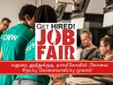 மதுரை, கோவை, நாகர்கோவில், தூத்துக்குடியில் இன்று சிறப்பு வேலைவாய்ப்பு முகாம்!