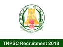 டிஎன்பிஎஸ்சி புதிய அறிவிப்பு: விண்ணப்பிக்க ஜூன் 29 கடைசி!