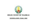 புதிய அறிவிப்பு: சென்னை உயர்நீதிமன்றத்தில் வேலை!