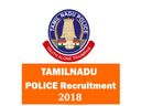 தமிழக காவல்துறையில் வேலை: விண்ணப்பிக்க ஆகஸ்ட் 10 கடைசி! தமிழக காவல்துறையில் வேலை: விண்ணப்பிக்க ஆகஸ்ட் 10 கடைசி!