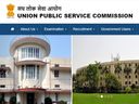 யுபிஎஸ்சி பொறியியல் சேவை தேர்வு 2019: காலிப் பணியிடம், தேர்வு தேதி, பாடத்திட்டம் அறிவிப்பு!
