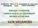 லட்சங்களில் சம்பளம் வழங்கும் தமிழக அரசின் வனத்துறை வேலை!