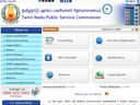 நான்கு துறைகளில் காலிப் பணியிடங்களை நிரப்ப நேர்முகத் தேர்வு: டிஎன்பிஎஸ்சி அறிவிப்பு நான்கு துறைகளில் காலிப் பணியிடங்களை நிரப்ப நேர்முகத் தேர்வு: டிஎன்பிஎஸ்சி அறிவிப்பு