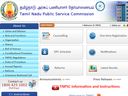 டிஎன்பிஎஸ்சி - பகுப்பாய்வாளர் தேர்வில் தற்காலிக பட்டியல் வெளியீடு!