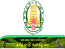 வனக் காப்பாளர் பணியிடத்திற்கு சான்றிதழ் சரிபார்ப்பு பணி துவக்கம்!