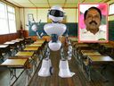 இனி ஆசிரியர்களுக்கு வேலை இல்லையா? களமிறங்கும் ரோபோ டீச்சர்ஸ்...!