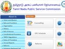 டிஎன்பிஎஸ்சி தேர்வு பொது வினா தேர்வு செய்வது எப்படி?