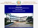 நீங்க எம்.எஸ்சி பட்டதாரியா? ரூ.1.19 லட்சம் ஊதியத்தில் தமிழக அரசில் வேலை..!