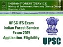 மத்திய அரசில் வனத்துறை அதிகாரி பணிக்கு விண்ணப்பங்கள் வரவேற்பு - யுபிஎஸ்சி!