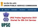 ஐஏஎஸ், ஐபிஎஸ் உள்ளிட்ட மத்திய அரசுப் பணியிடங்களுக்கு தேர்வு அறிவிப்பு- யுபிஎஸ்சி