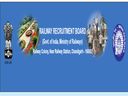ரயில்வே பணியிடங்களுக்கு விண்ணப்பிக்க கால அவகாசம் நீட்டிப்பு..!