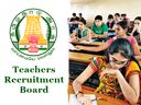 ஆசிரியர் தகுதி தேர்வு: ஏப்ரல் 12 வரை கால அவகாசம் நீட்டிப்பு!