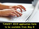 டான்செட் தேர்விற்கு மே 8 முதல் விண்ணப்பிக்கலாம்! டான்செட் தேர்விற்கு மே 8 முதல் விண்ணப்பிக்கலாம்!