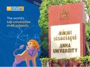 உலக பல்கலைக்கழக தரவரிசையில் அண்ணா பல்கலை எத்தனாவது இடம் தெரியுமா?