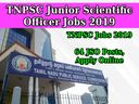 ரூ.1.16 லட்சம் ஊதியத்தில் அரசாங்க வேலை- டிஎன்பிஎஸ்சி அறிவிப்பு!