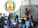 தமிழக அரசுப் பள்ளியில் கொட்டிக் கிடக்கும் வேலை வாய்ப்புகள் : டிஆர்பி அறிவிப்பு