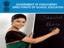 பள்ளிக் கல்வித் துறையில் கொட்டிக்கிடக்கும் வேலைகள்- விண்ணப்பிக்க இன்றே கடைசி நாள்