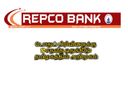 வங்கிப் பணியில் பொதுப் பிரிவினருக்கு 10 சதவீத ஒதுக்கீடு: தமிழகத்தில் அறிமுகம்