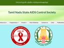 12-வது தேர்ச்சியா? தமிழ்நாடு எய்ட்ஸ் கட்டுப்பாட்டு வாரியத்தில் வேலை!