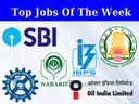 அரசுத் துறையில் காத்திருக்கும் டாப் 7 வேலை வாய்ப்புகள்! விண்ணப்பித்துவிட்டீர்களா?