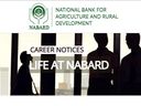 NABARD Recruitment 2019: நபார்டு வங்கியில் பணியாற்ற ஆசையா? விண்ணப்பிக்கலாம் வாங்க